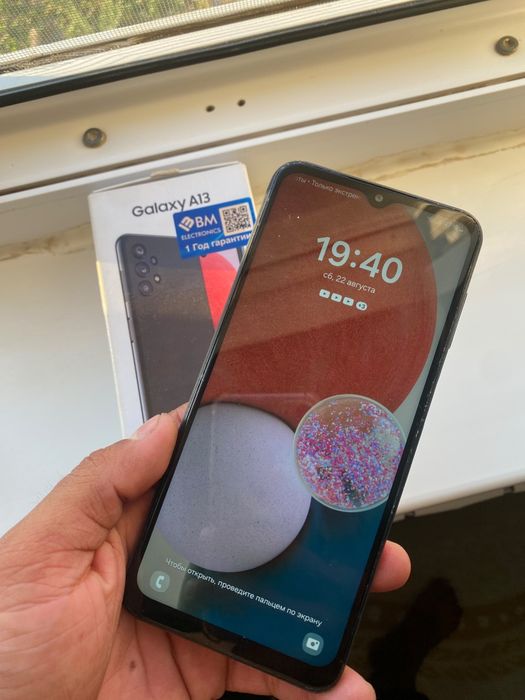 Samsung A23 Самсунг А13