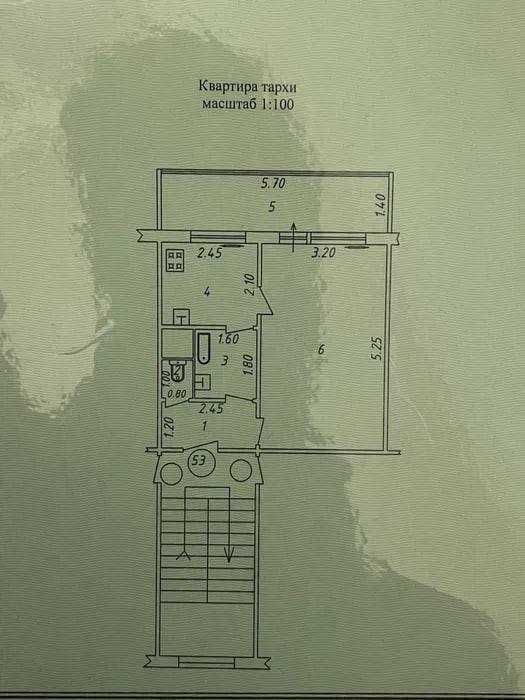 СРОЧНО !! продается квартира в Яшнабаде 1/1/4 ( 39 кв/м ) Панеллый