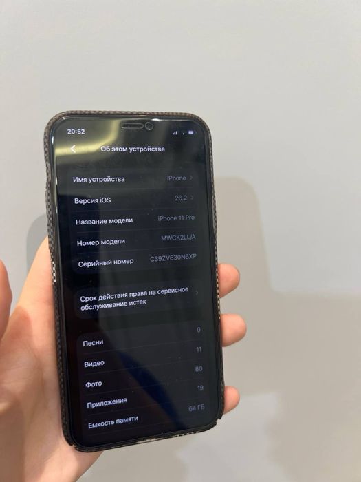 Iphone 11 pro LLA