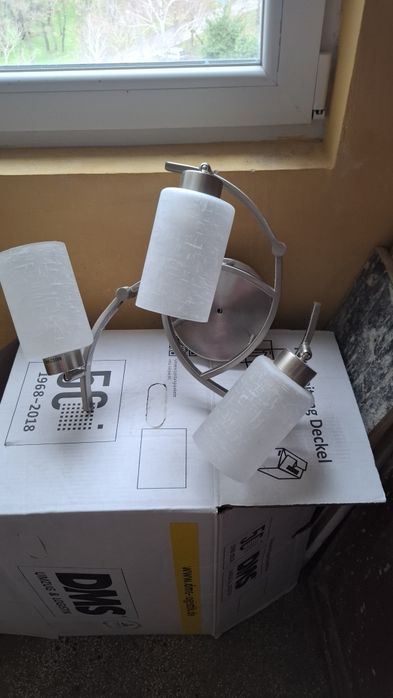 Полилей от Ел Марк