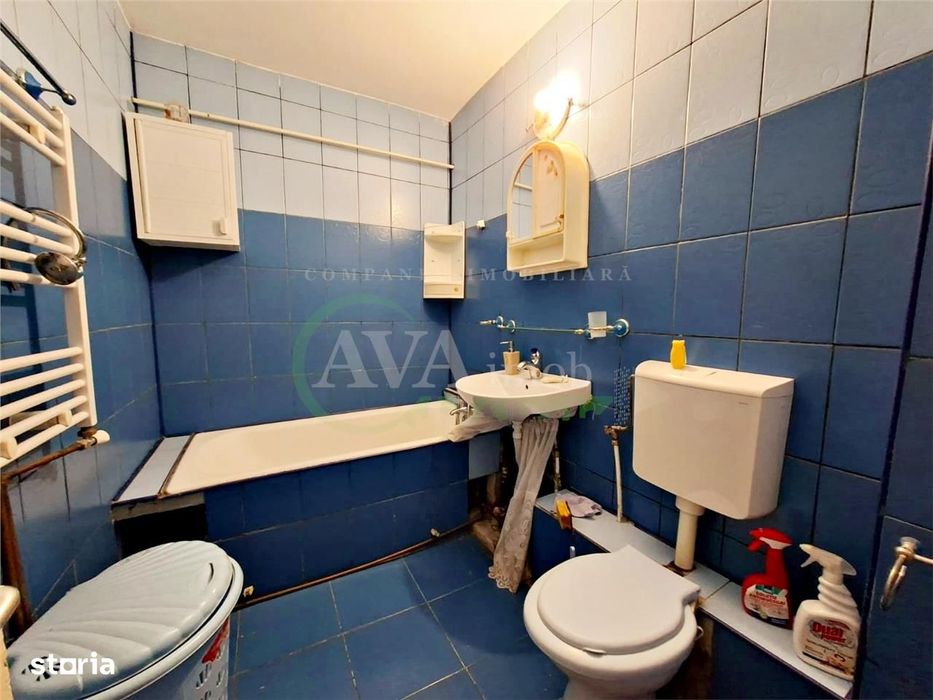 Apartament 2 camere semidecomandat | Centrala termica, zona Ura, Bacau