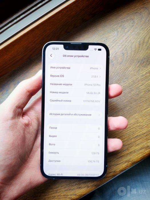 iPhone 13 pro sotiladi