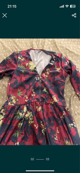 Рокря Patrizia Pepe