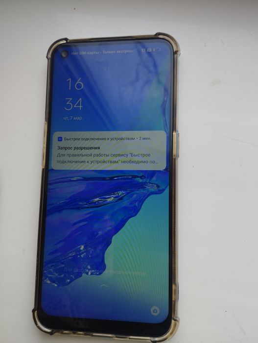 Продам телефон ОРРО А 53