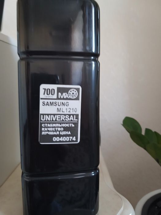 Продам тонер для картриджа