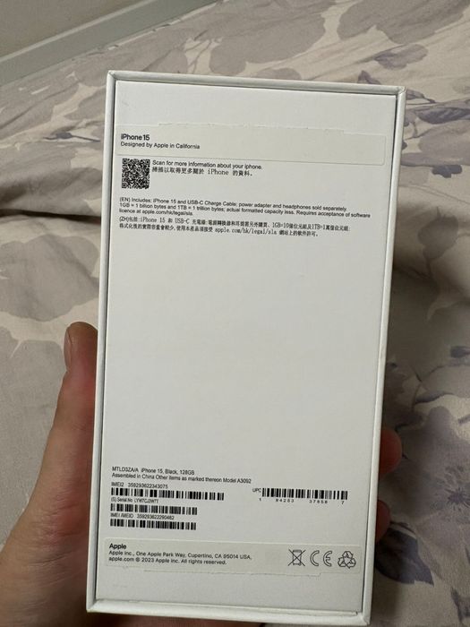 Iphone 15 128 гб