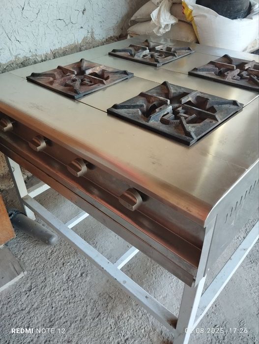 кафе учун ишлатишга