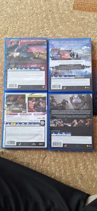 Игры для приставки PS4