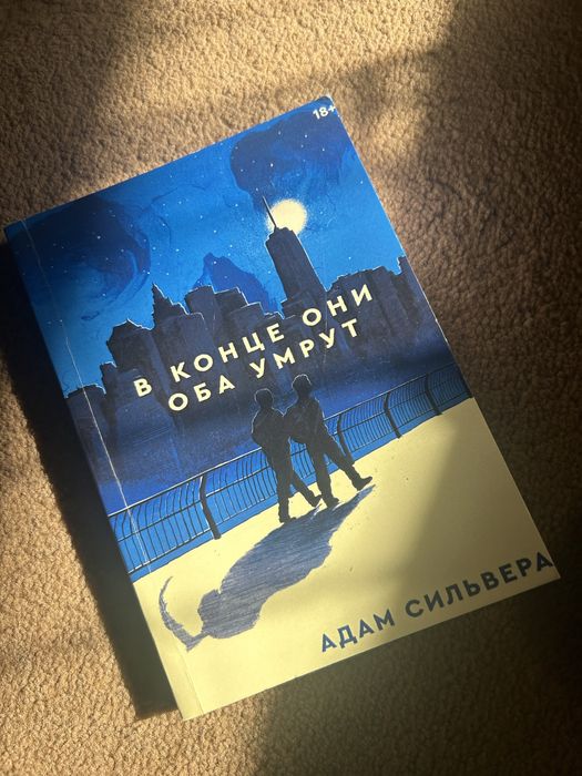 Продам разные книги