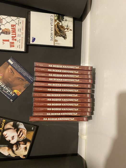 DVD български филми, колекция