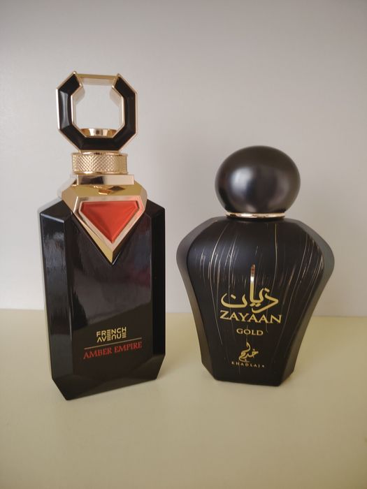 Discovery Set parfumuri arabesti