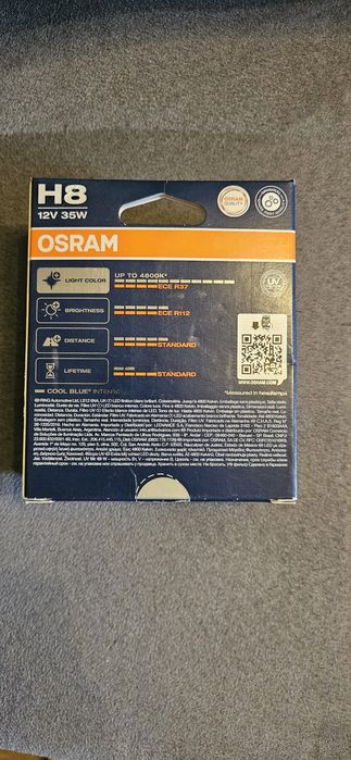 Крушки Osram H8 Cool Blue Intense