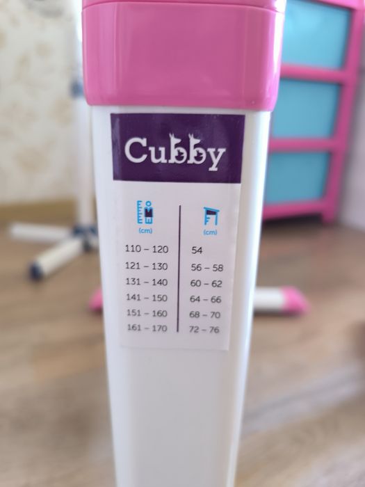 Парта и стульчик