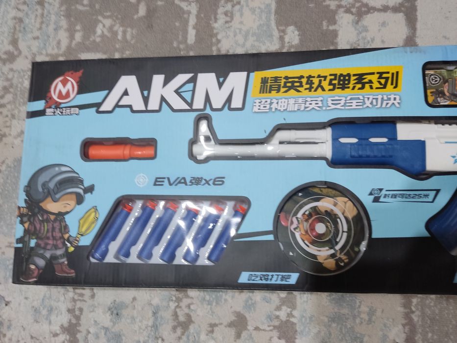 Детский автомат нерф большой