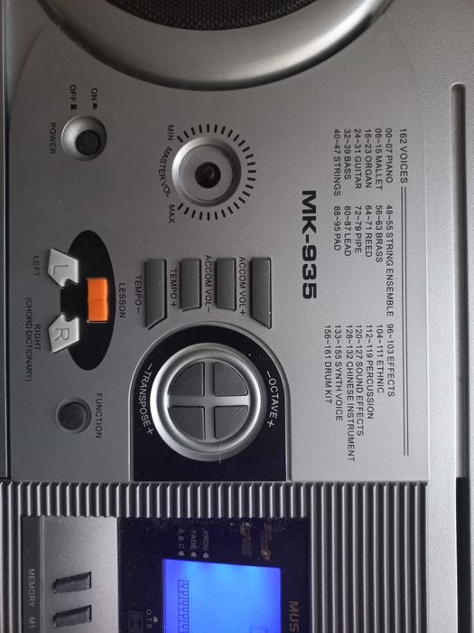 Синтезатор Cortland