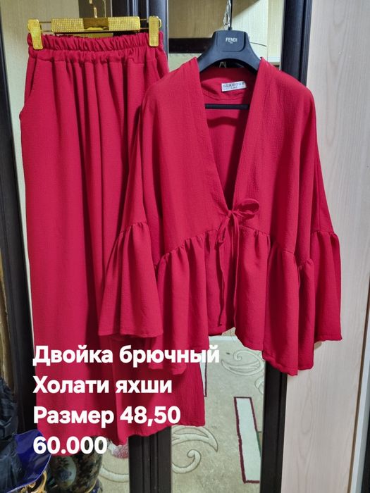 Женские одежды двойки