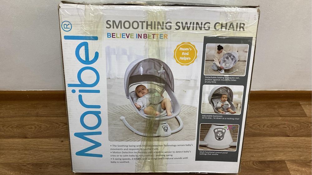 Продам шезлонг детский