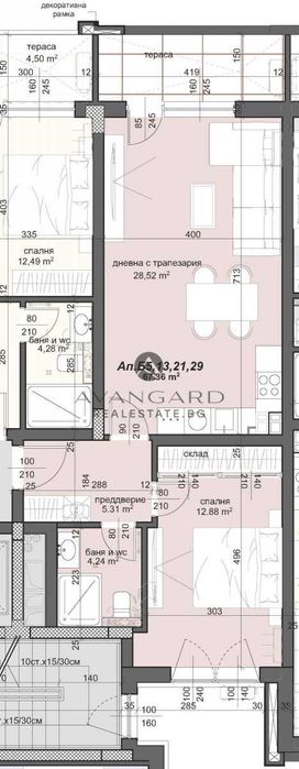 оф.18030 2-ен Тракия/Акваленд