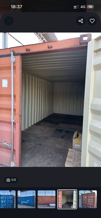Продам контейнер 20 то 40тонник