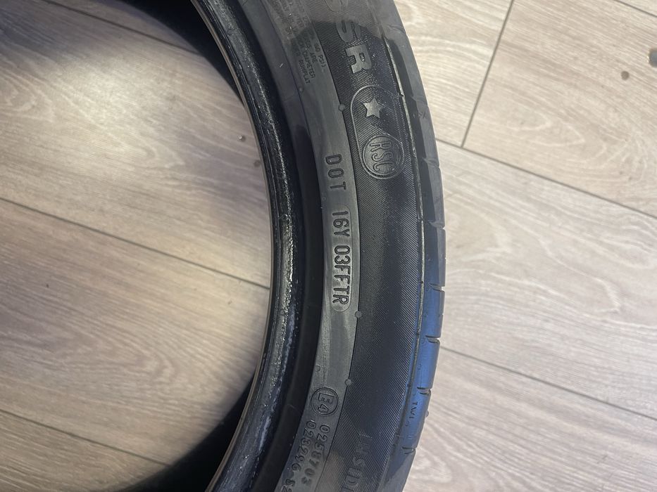 Гуми Continental R19