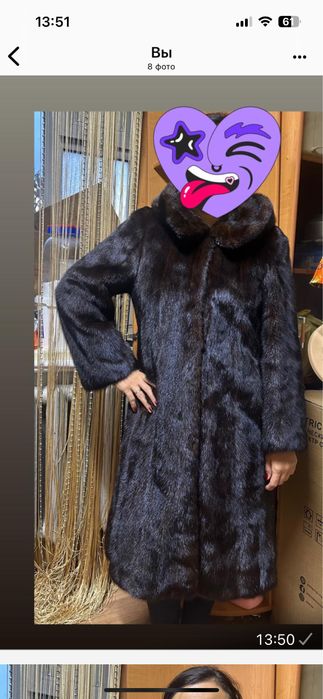 Норковая шуба в