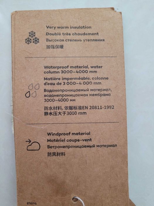 Пальто Reima 146 р-р для девочки