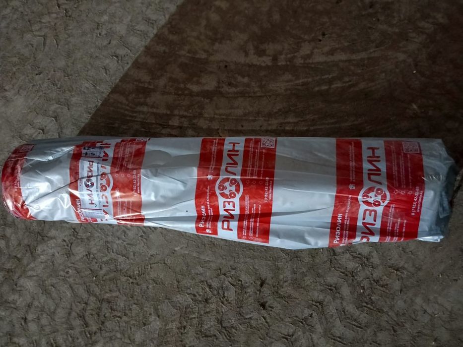 Продам ризолин ФСа 2,5