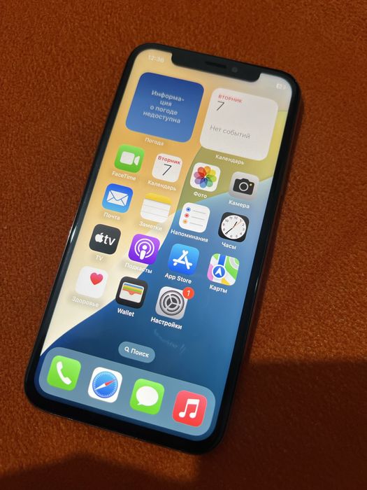 Продам Айфон.