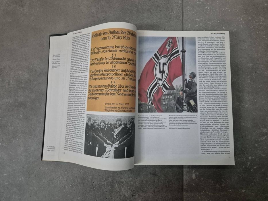 ПРОМОЦИЯ! Немска книга - “Втората световна война.”