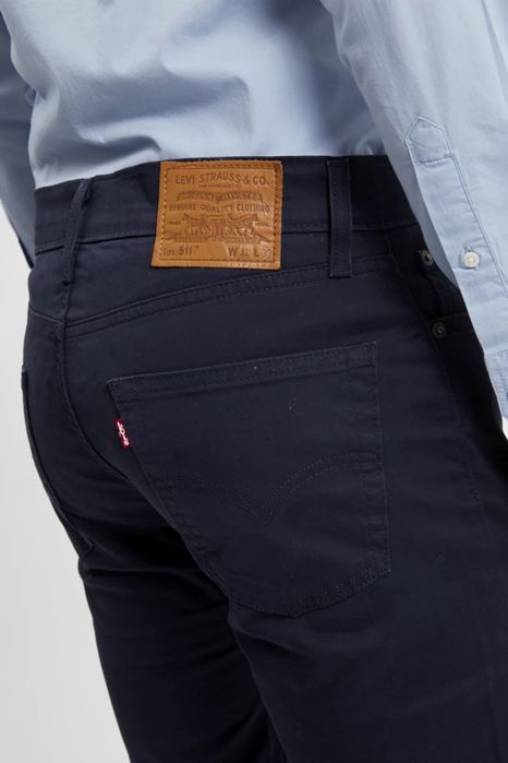 Levi’s / Levis 511 Slim Jeans ОРИГИНАЛНИ мъжки дънки/панталони - 33