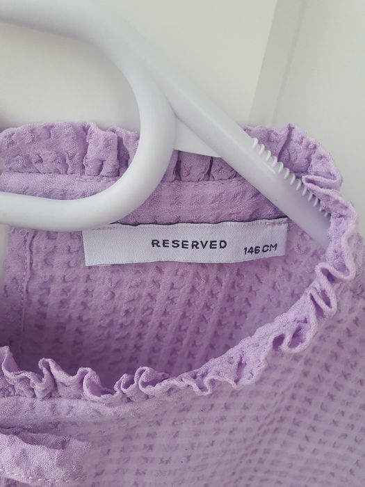 Рокли за лятото 9-10 години