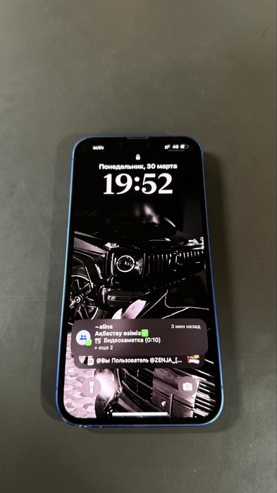 Айфон 13 128 Идеальный