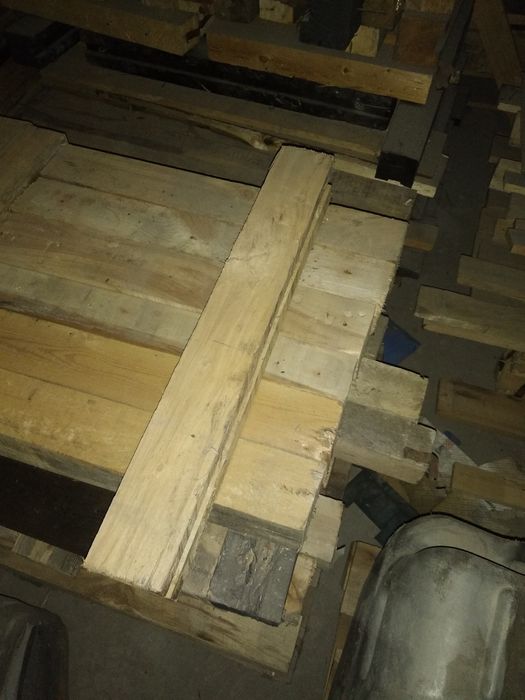 Продам рейки брус