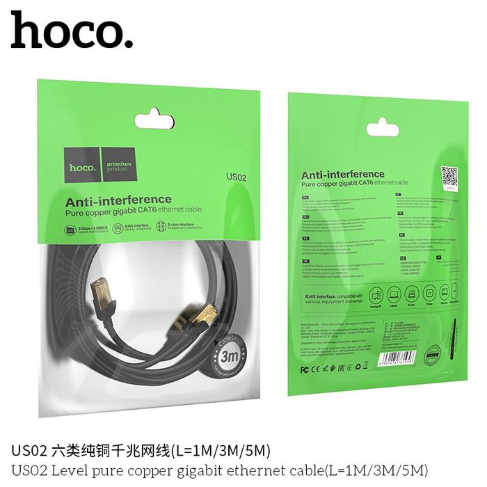 Hoco US02 Cat 6 Ethernet Lan Кабель Gigabit RJ45 локальная сеть