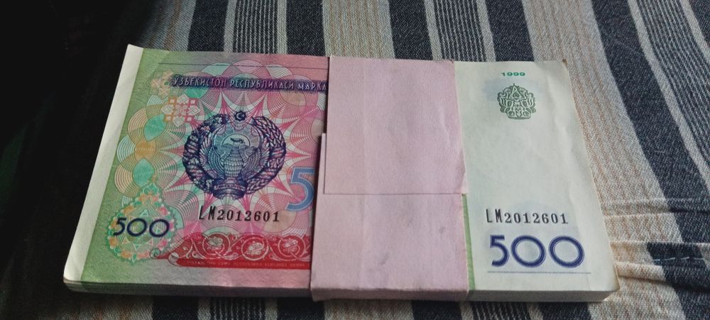 500 сўмлик миллий валюта
