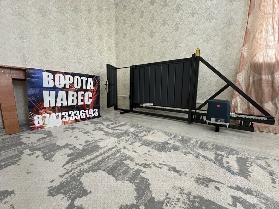 Сварщик на выезд Алматы