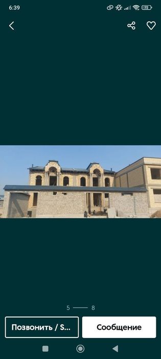 Нолдан уй курамиз проект асосида