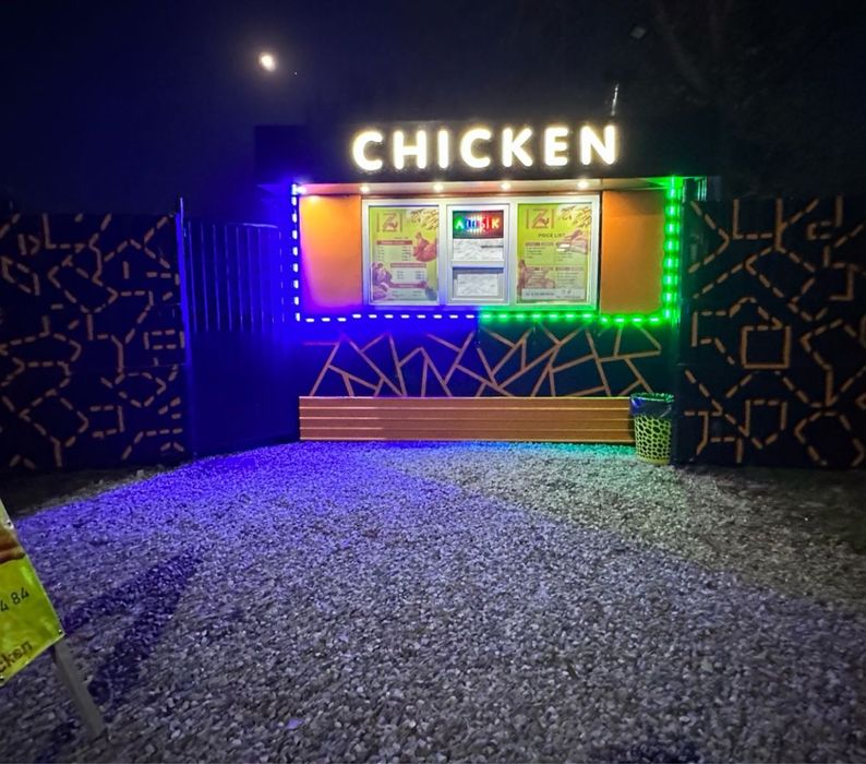 Продам киоск “chicken”
