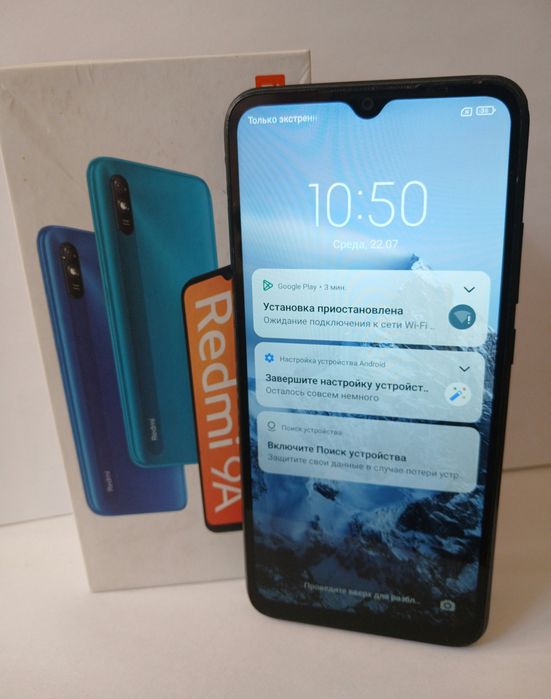 Продам Телефон Редми 9А