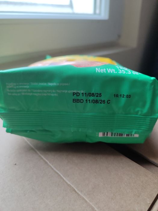 Безглутеново брашно