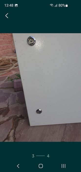 Ящик электрический