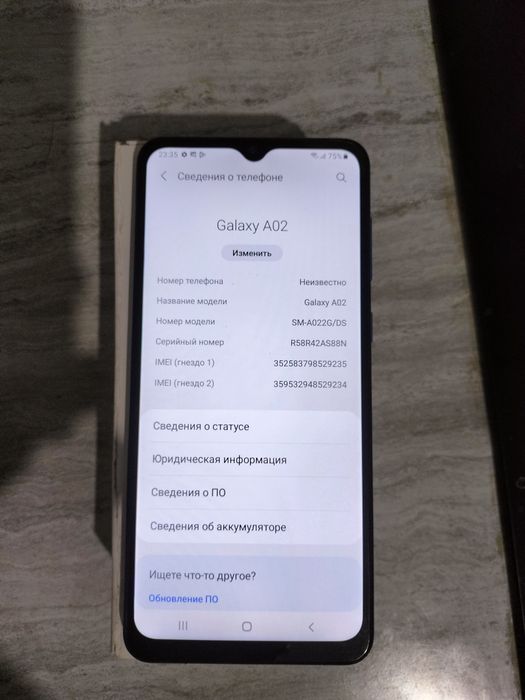 Продам Самсунг А02 32гб