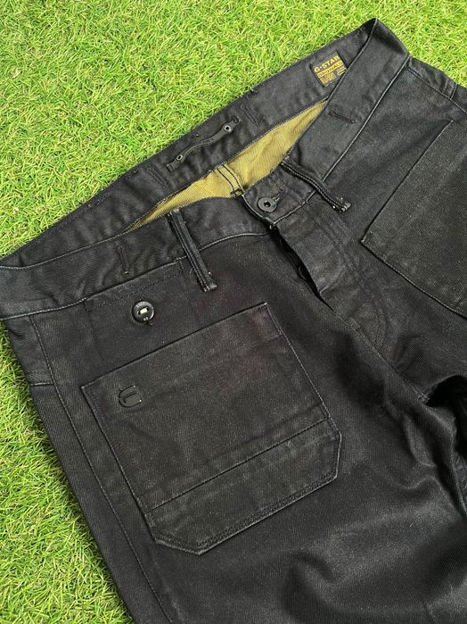 Мъжки дънки : G-Star Raw McArthur Shipmate Narrow 34