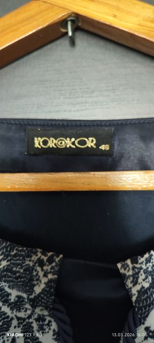 Женские платья недорого