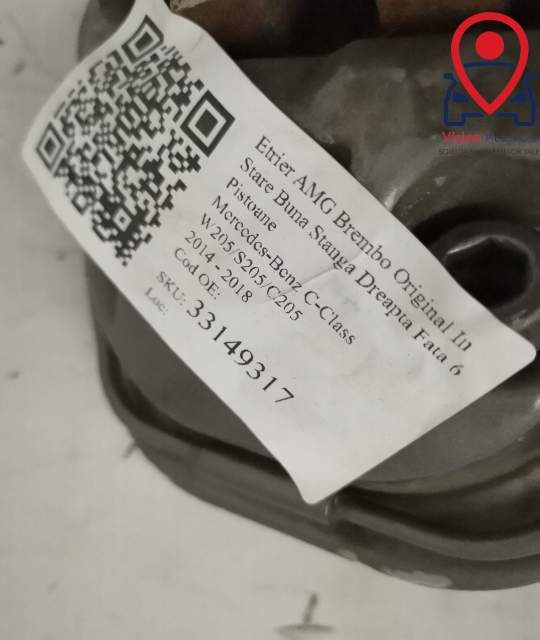 АМГ Брембо Оригинален Спирачен Апарат / AMG Brembo Original Brake Cali