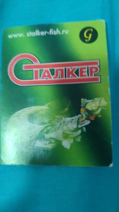 Комплект удилище