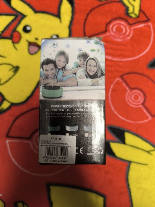 Scrumieră cu auto-stingere