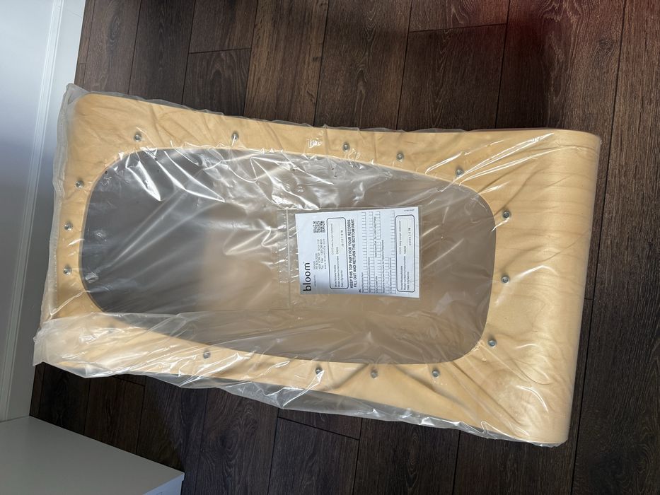 Balansoar copii - Bloom Baby coco wood rocker