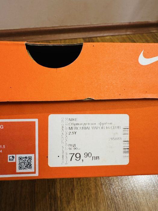 Бутонки Nike 34 номер