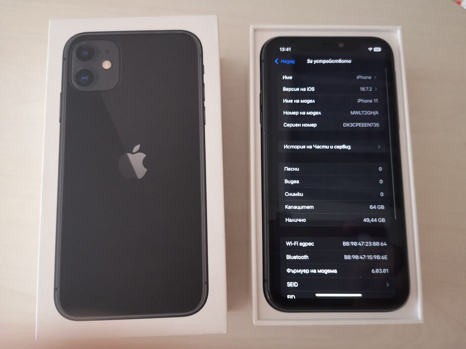 Iphone 13 midnight black/100% battery health